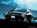 Nissan-Skyline-Coupe-03b.jpg
